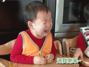 1575623372519221.gif 5.gif