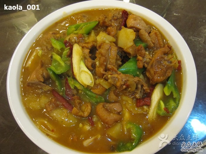 1575880048521873.jpg 6.jpg