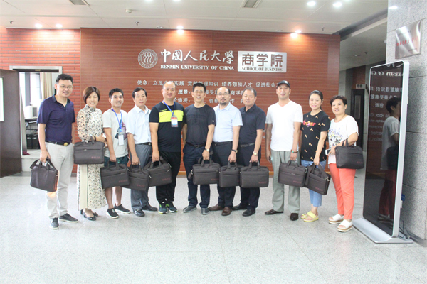 1576139280233653.jpg 2.jpg