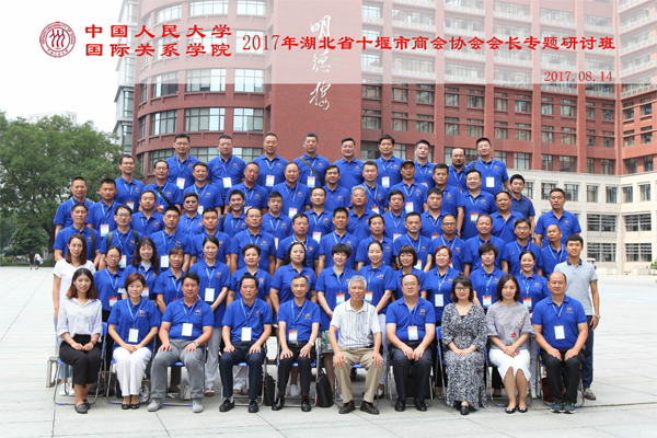 1576139493758441.jpg 5.jpg