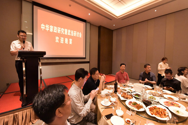 1576139734242692.jpg 1.jpg