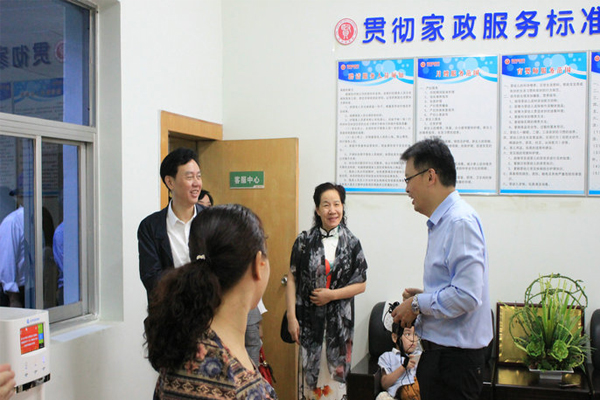 1576139738772546.jpg 2.jpg