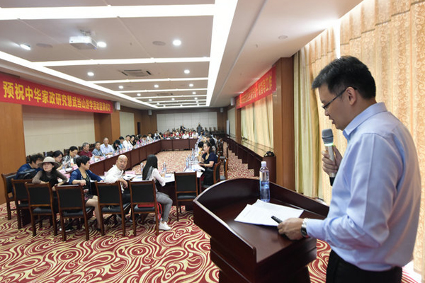 1576139745965088.jpg 4.jpg