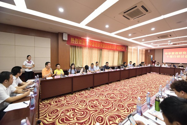 1576139749555154.jpg 5.jpg